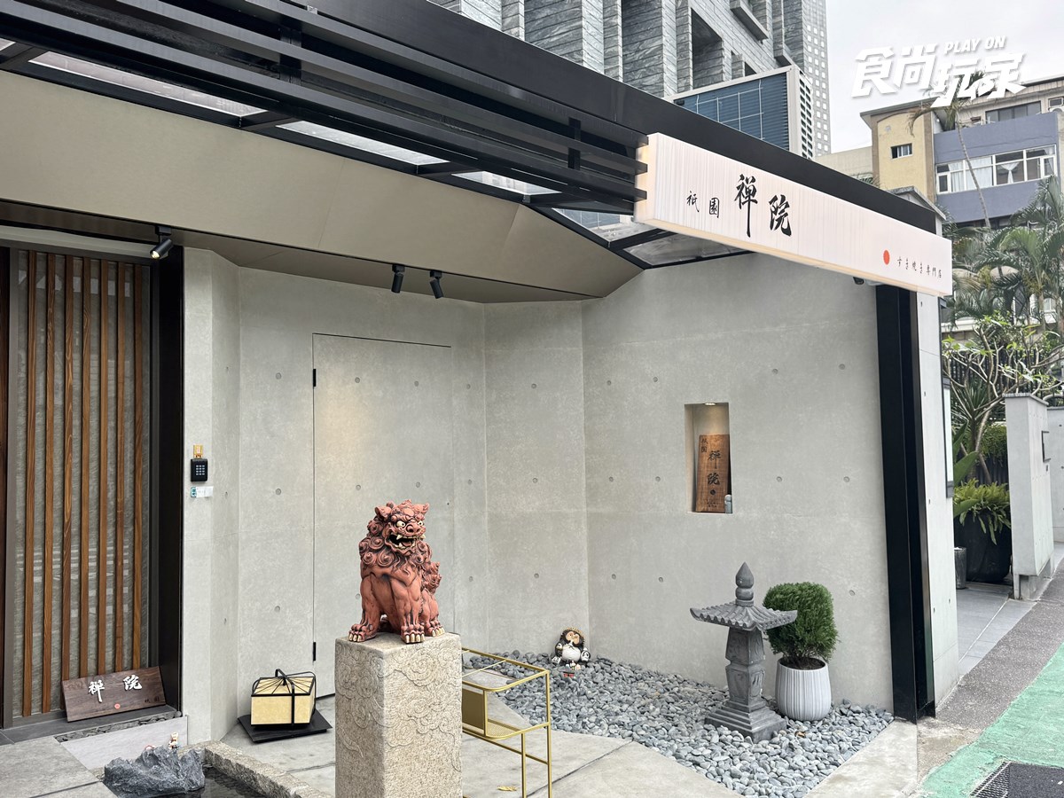 台北預約困難店＋1！「隱藏版壽喜燒」爽嗑米澤牛、帝王蟹，免費送康乃馨永生花