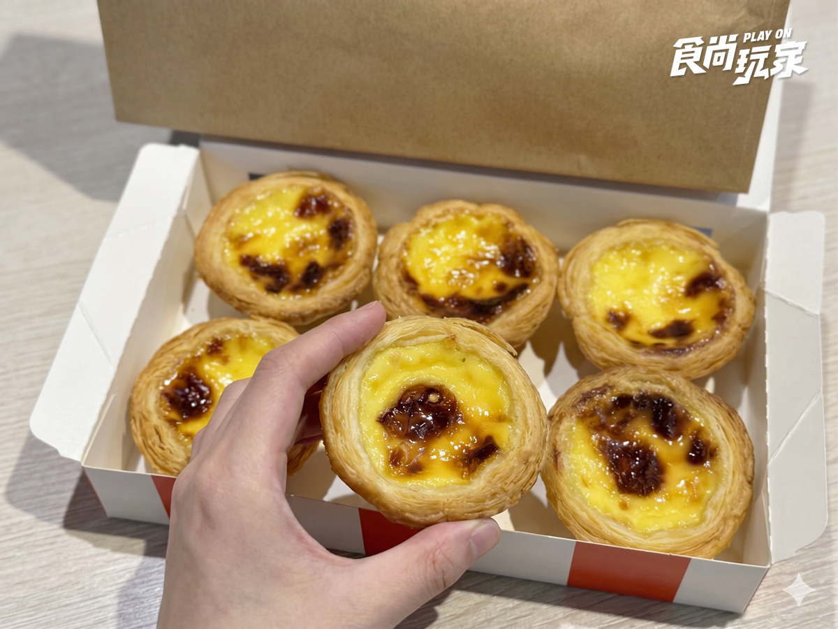 肯德基「原味蛋撻買一送一」開搶！免費送熔岩咔啦雞腿堡，10元爽吃脆皮炸雞