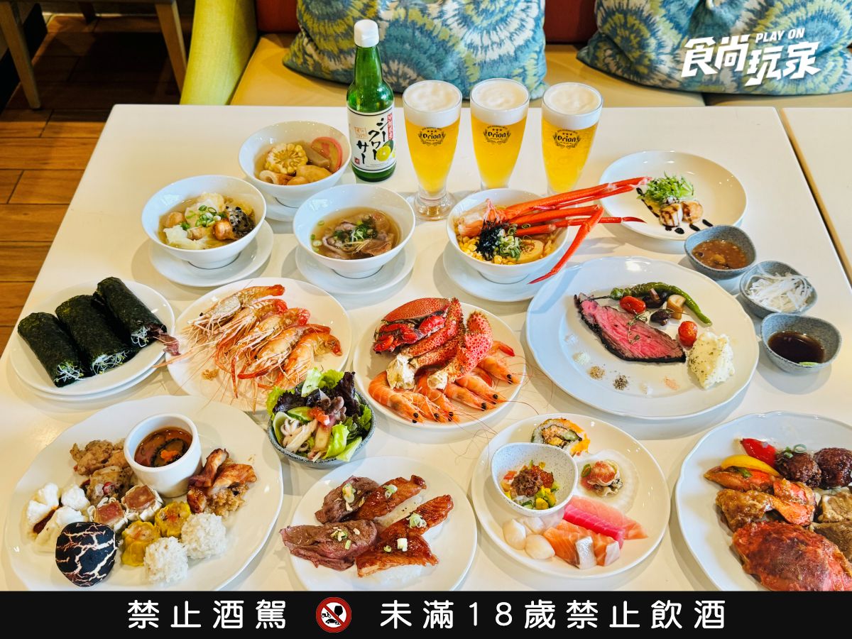 母親節５月吃到飽優惠！４人同行１人免費，免費送龍蝦、牛排（持續更新）