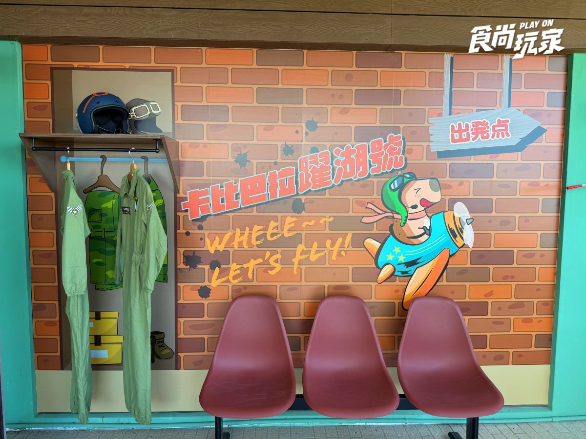 近距離互動水豚寶寶！入住宜蘭綠舞送斑比山丘門票＋禮包，春季旅展優惠開搶