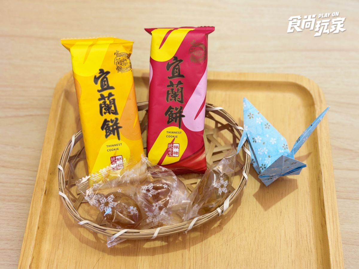 近距離互動水豚寶寶！入住宜蘭綠舞送斑比山丘門票＋禮包，春季旅展優惠開搶