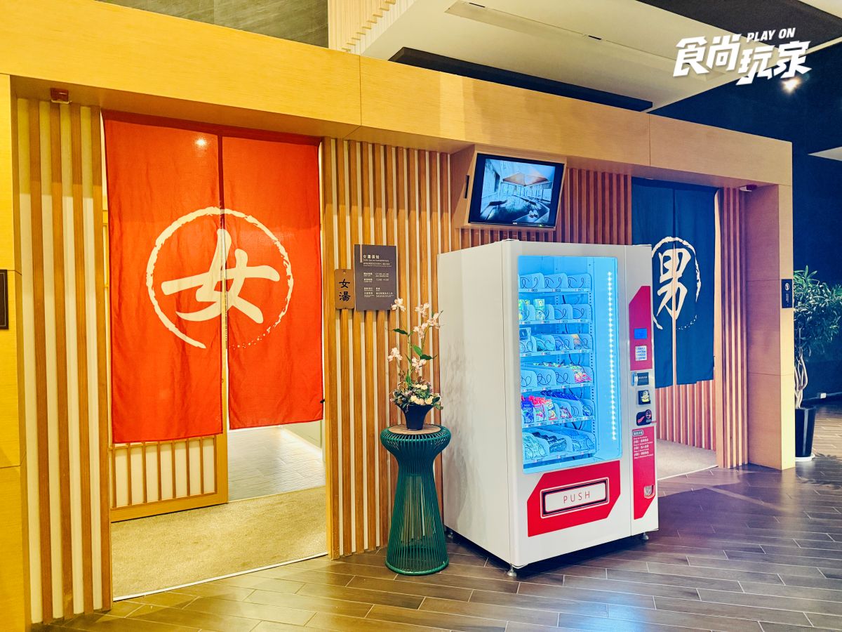 近距離互動水豚寶寶！入住宜蘭綠舞送斑比山丘門票＋禮包，春季旅展優惠開搶