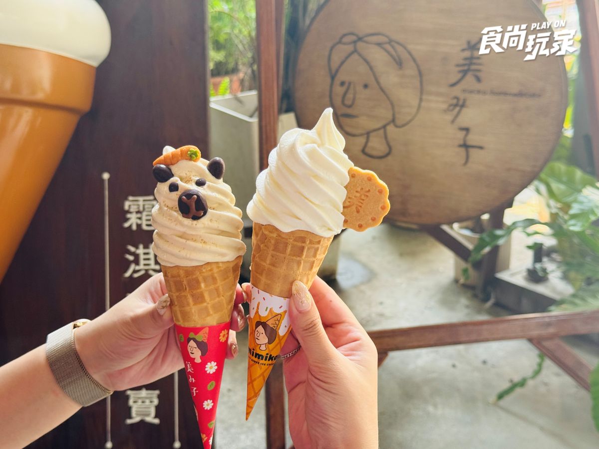 近距離互動水豚寶寶！入住宜蘭綠舞送斑比山丘門票＋禮包，春季旅展優惠開搶