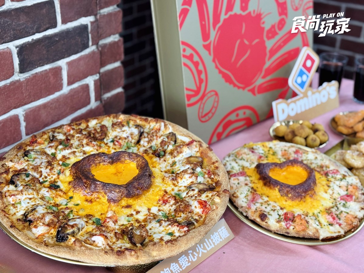 必勝客披薩買１送５、達美樂買一送一！３大優惠手刀搶，漢堡王免費升級套餐