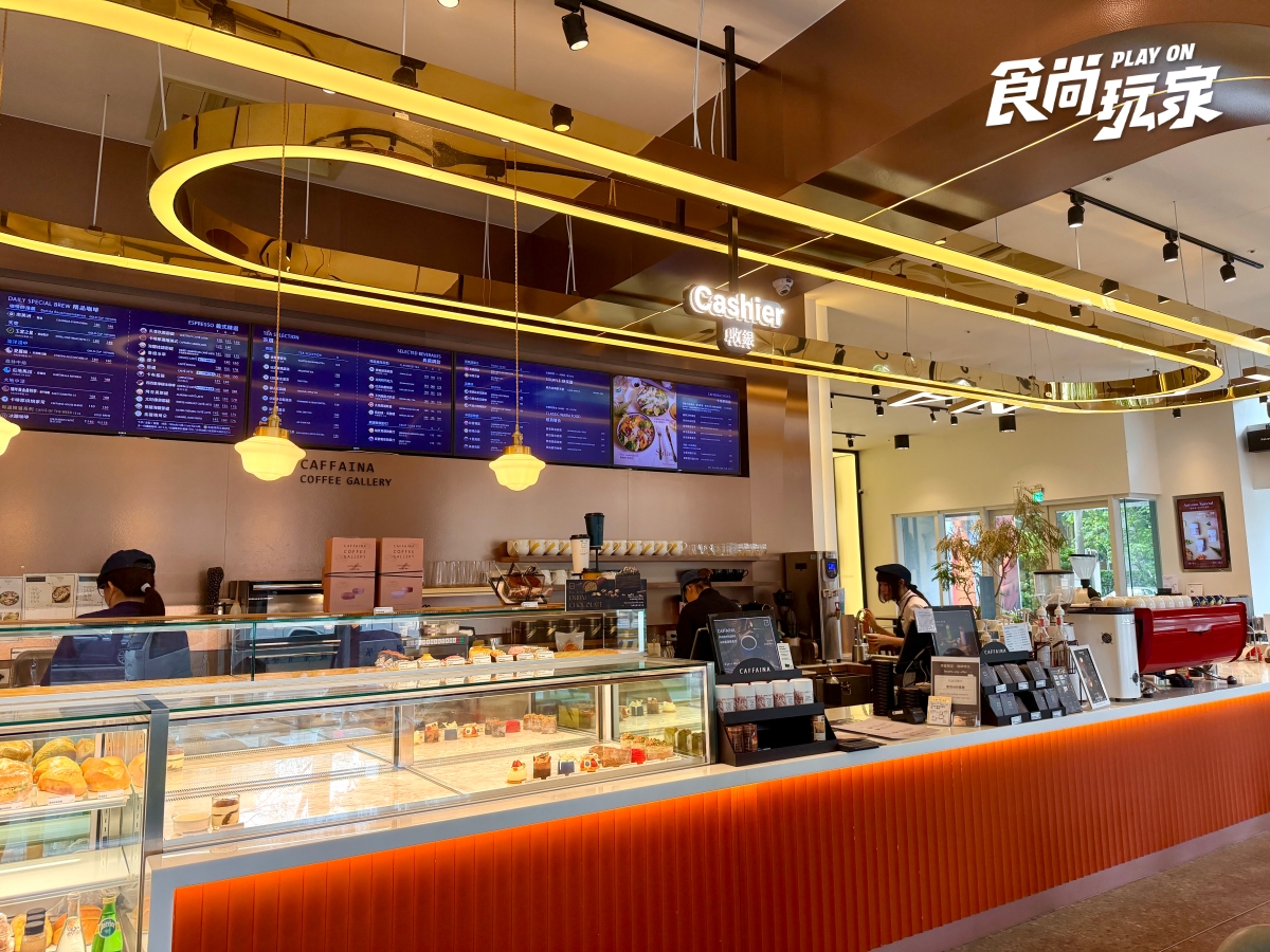 台中住宿推薦！「采寓」鄰近各大百貨、購物中心，享用全台最美公園咖啡