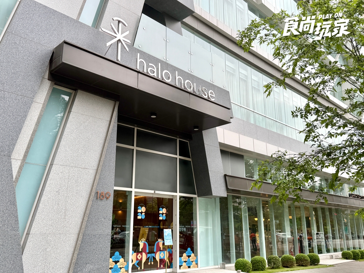 台中住宿推薦！「采寓」鄰近各大百貨、購物中心，享用全台最美公園咖啡