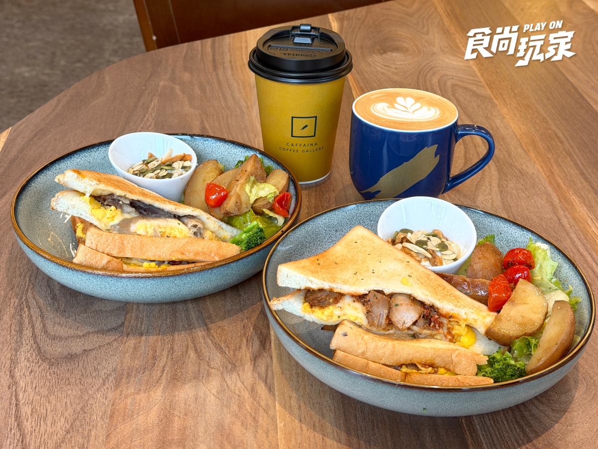 台中住宿推薦！「采寓」鄰近各大百貨、購物中心，享用全台最美公園咖啡