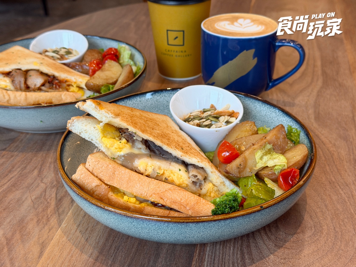 台中住宿推薦！「采寓」鄰近各大百貨、購物中心，享用全台最美公園咖啡