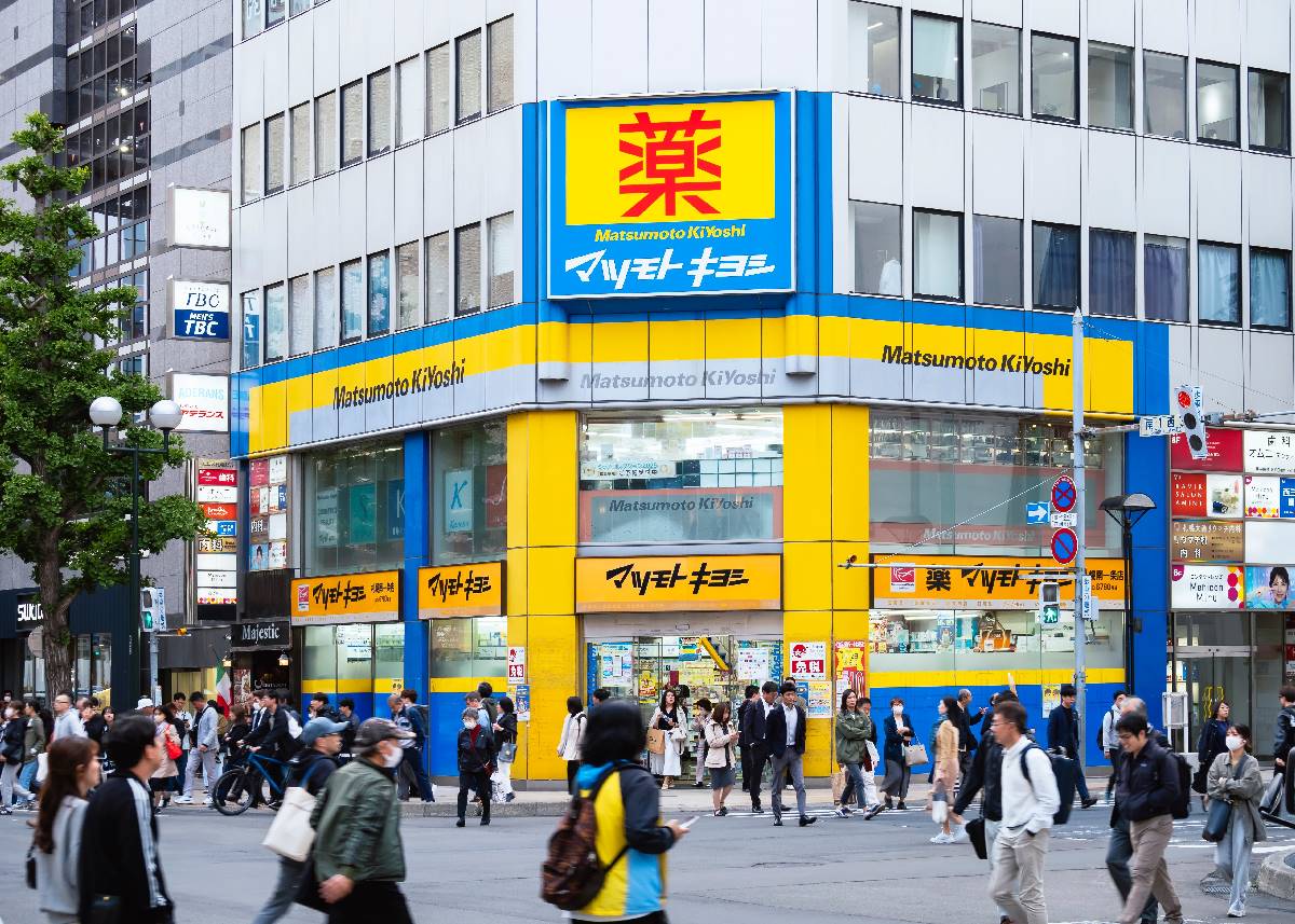 別只會去唐吉訶德、大國！10大日本藥妝店推薦排名，「這裡」超便宜甚至半價