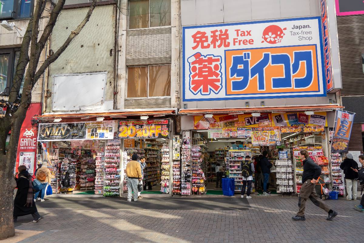 別只會去唐吉訶德、大國！10大日本藥妝店推薦排名，「這裡」超便宜甚至半價