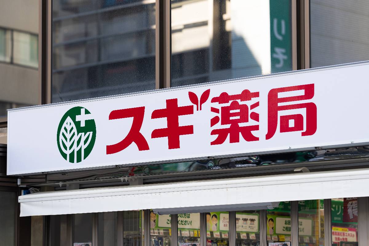 別只會去唐吉訶德、大國！10大日本藥妝店推薦排名，「這裡」超便宜甚至半價