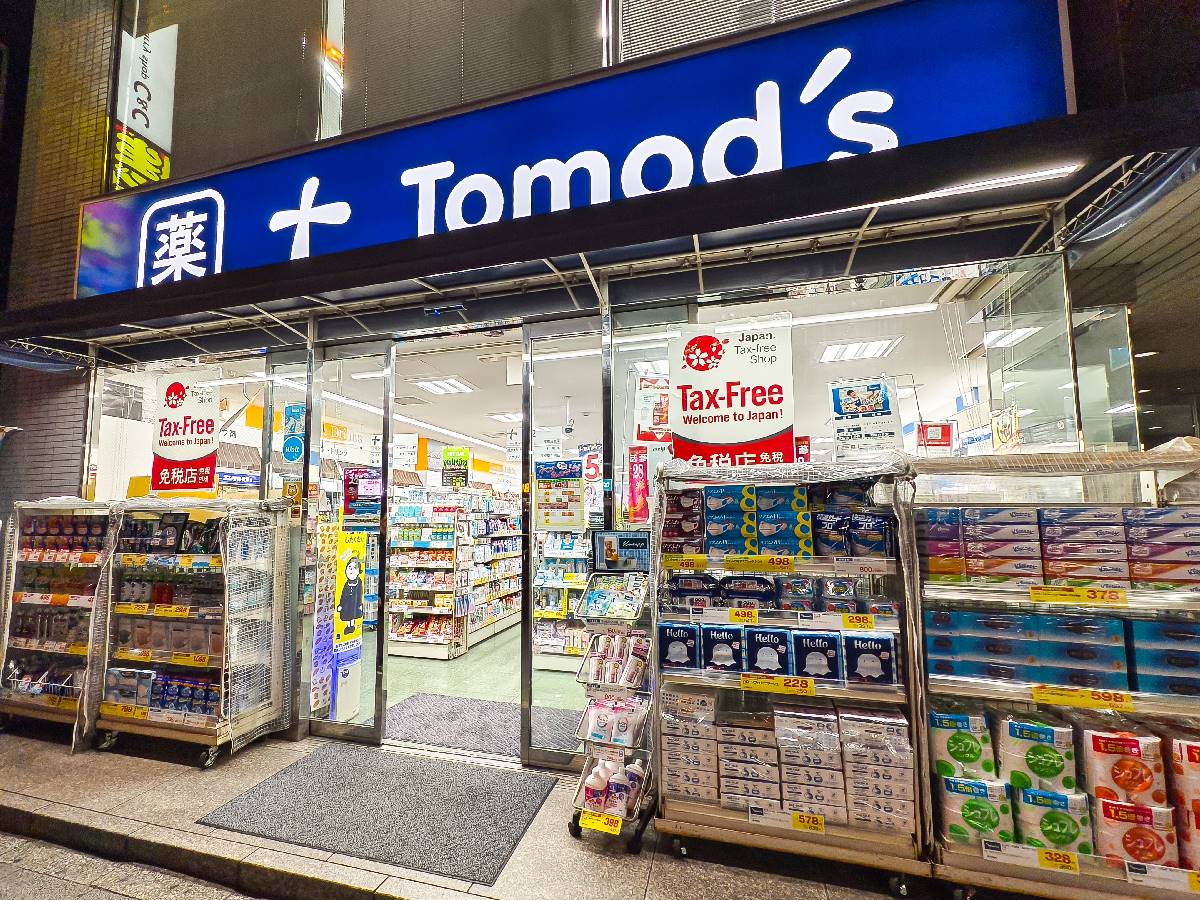 別只會去唐吉訶德、大國！10大日本藥妝店推薦排名，「這裡」超便宜甚至半價