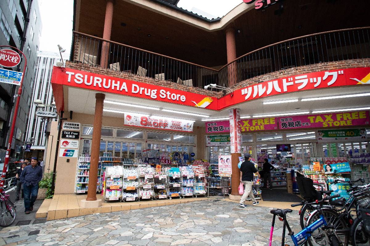 別只會去唐吉訶德、大國！10大日本藥妝店推薦排名，「這裡」超便宜甚至半價