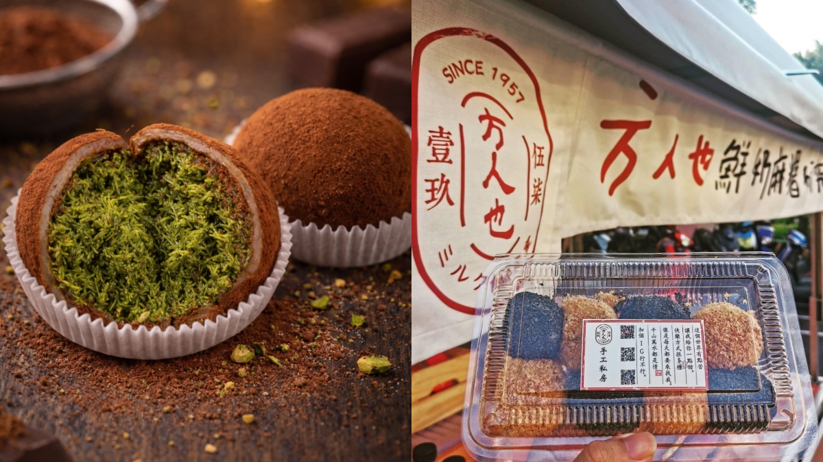 美食市集只有３天！甜點、鹹食、手搖30攤超好逛，免費預約近距離看火舞秀