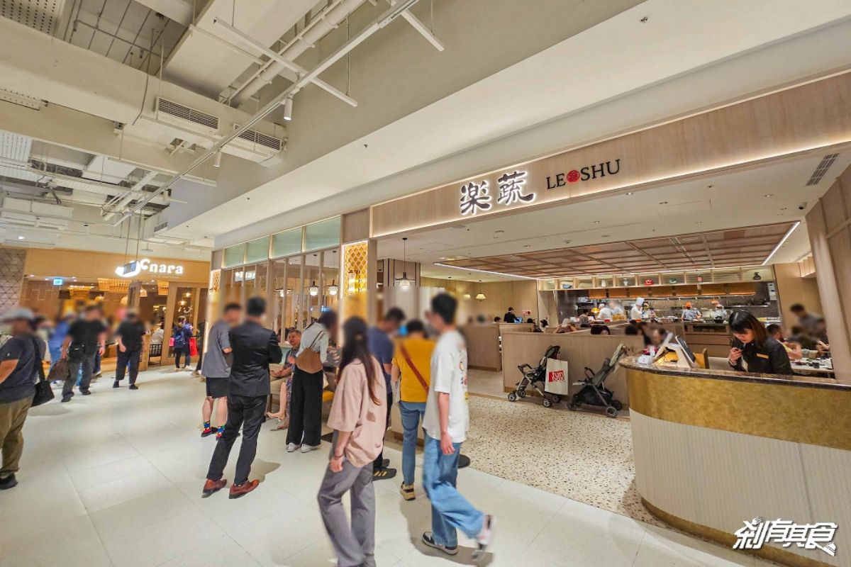 漢來全新蔬食品牌登陸台中！引進《主廚的餐桌》爆紅寺剎飲食，必吃菜色推薦