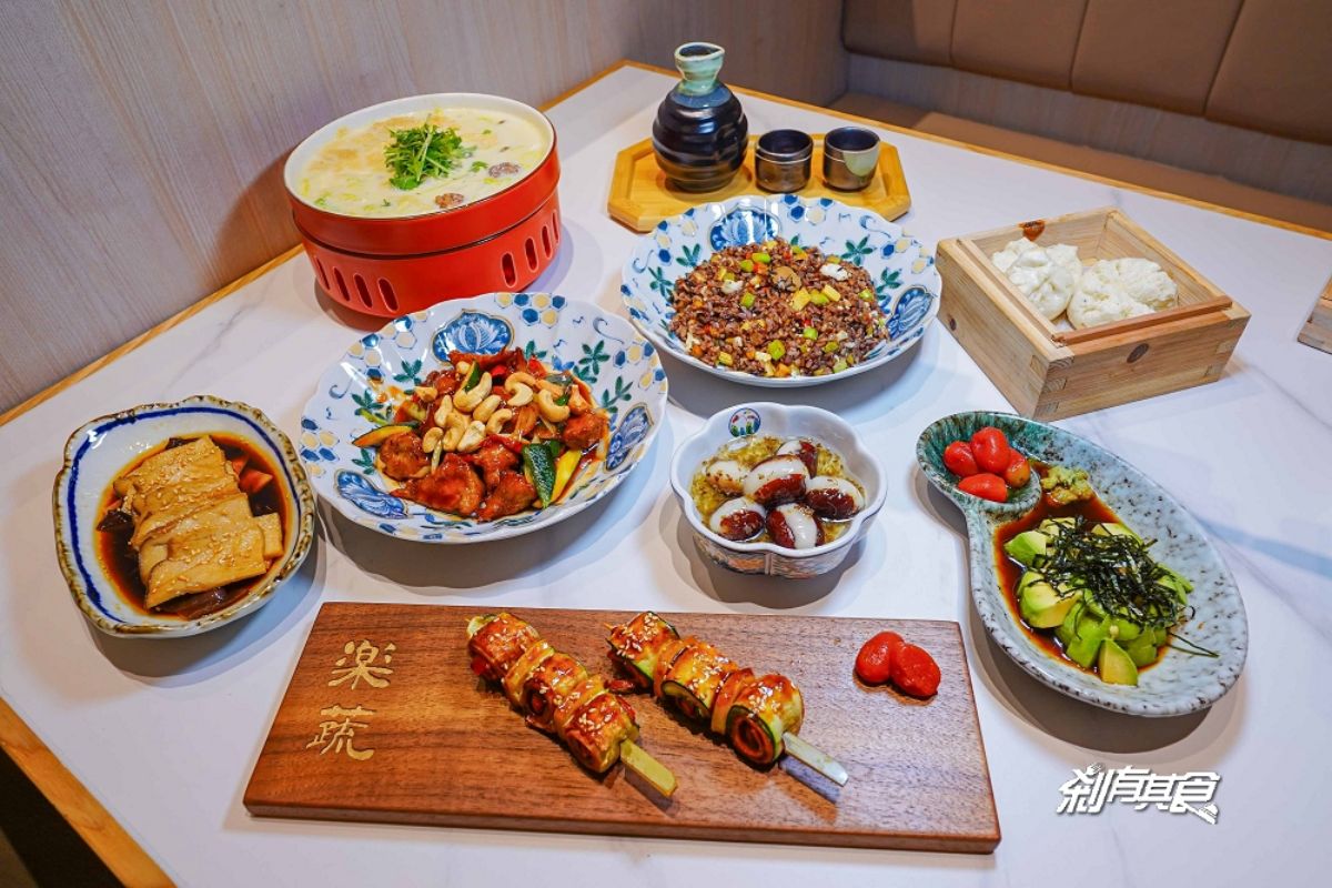 漢來全新蔬食品牌登陸台中！引進《主廚的餐桌》爆紅寺剎飲食，必吃菜色推薦