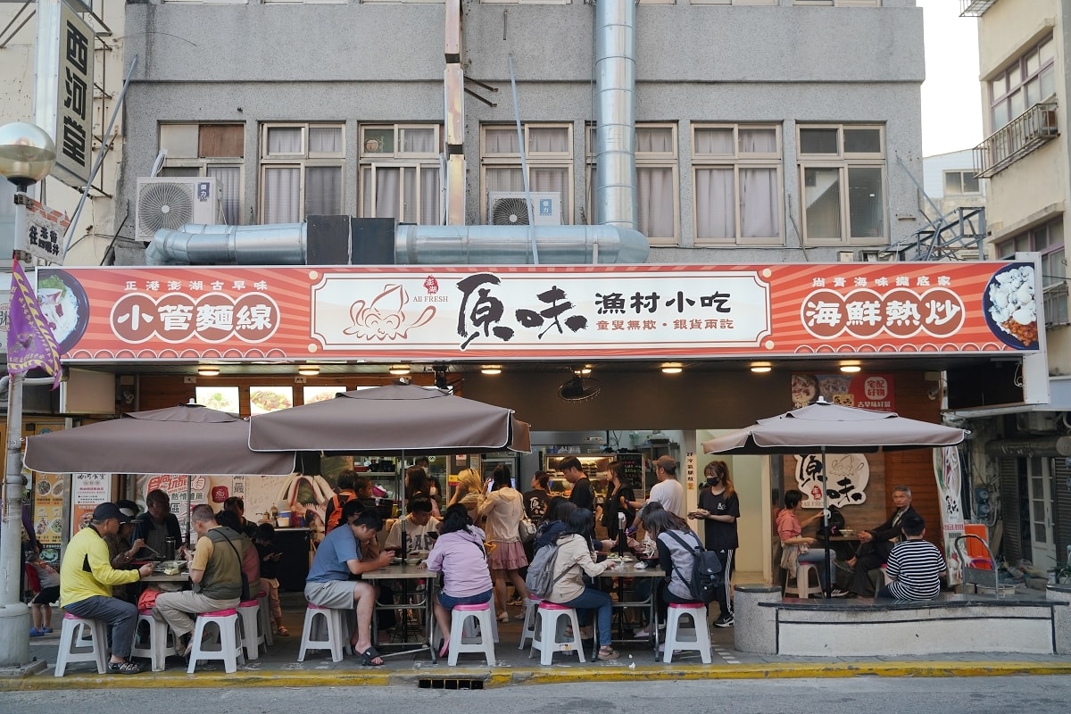 澎湖花火節一日遊怎麼安排？北環景點攻略、海味美食推薦、煙火私房景點一次看
