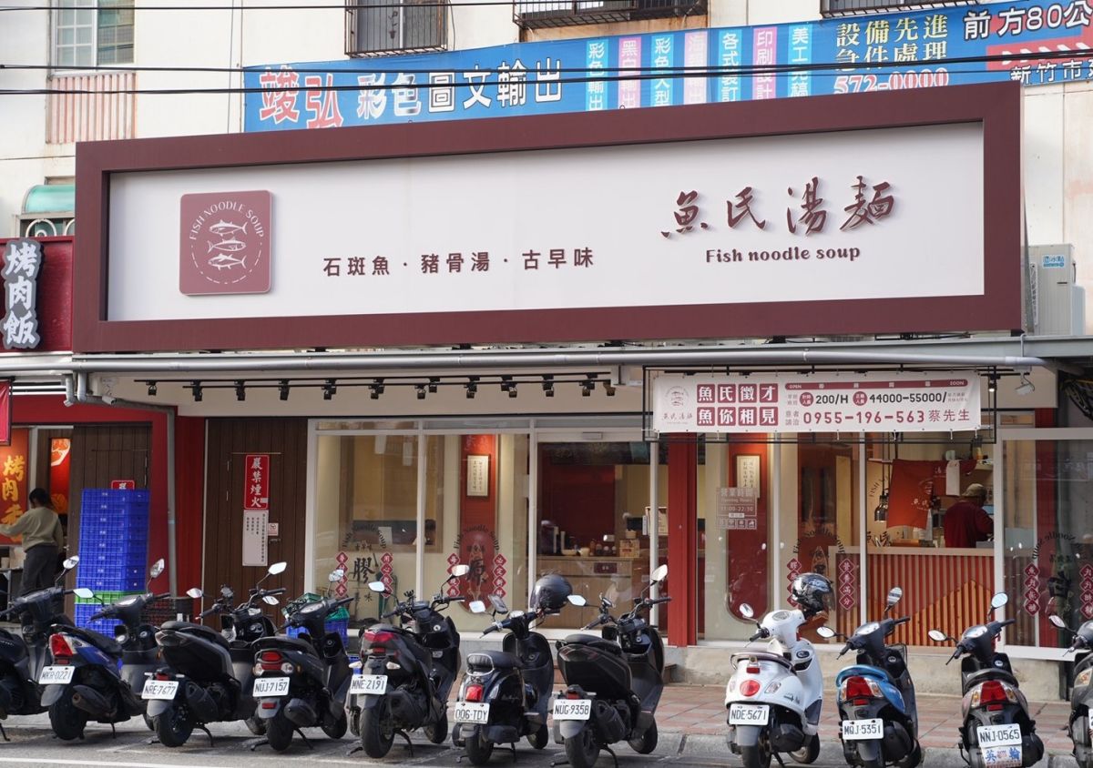 平價高CP值「台版丸龜」在這邊！炸物自由選最低20元，還有免費飲料暢飲