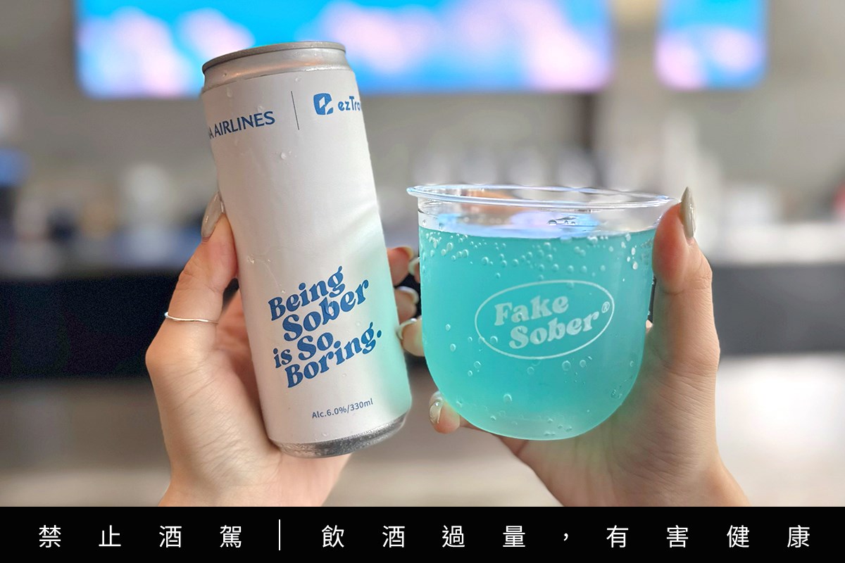 日本機票888元必搶！連２週免費送華航機票，Klook環球、迪士尼門票５折