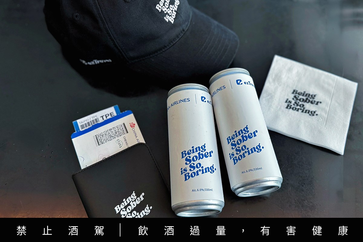 日本機票888元必搶！連２週免費送華航機票，Klook環球、迪士尼門票５折