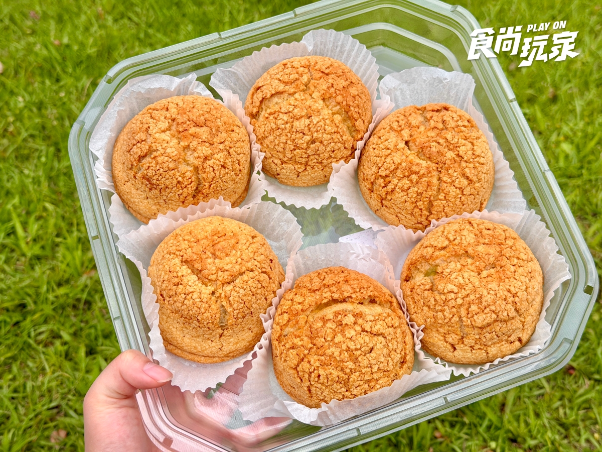 好市多「高CP值甜點」上架！網友：滿滿開心果、層次豐富，神級吃法像霜淇淋