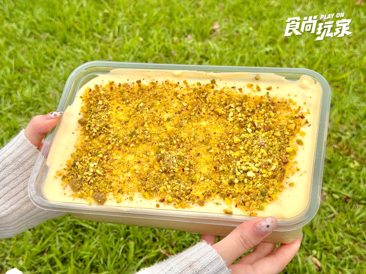 好市多「高CP值甜點」上架！網友：滿滿開心果、層次豐富，神級吃法像霜淇淋