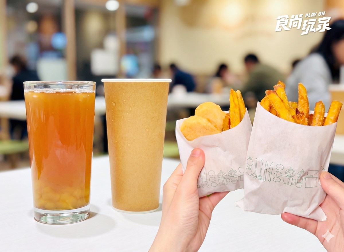 「摩斯漢堡買一送一」手刀搶！10元爽喝摩斯奶茶、蒟蒻紅茶，８款優惠券必收