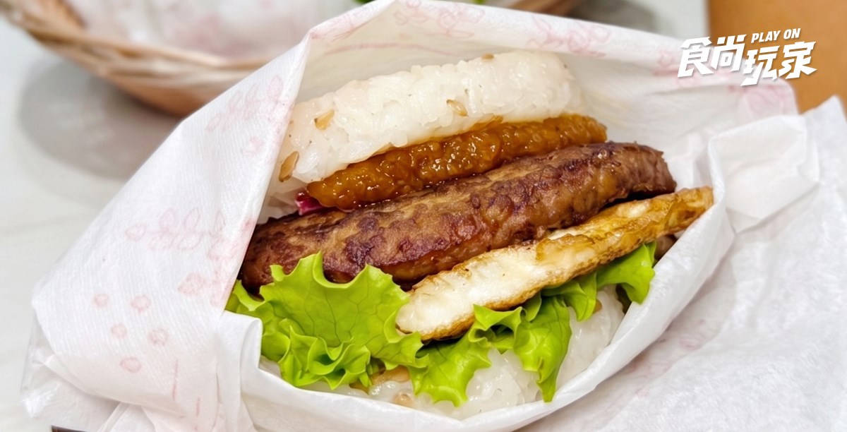 「摩斯漢堡買一送一」手刀搶！10元爽喝摩斯奶茶、蒟蒻紅茶，８款優惠券必收