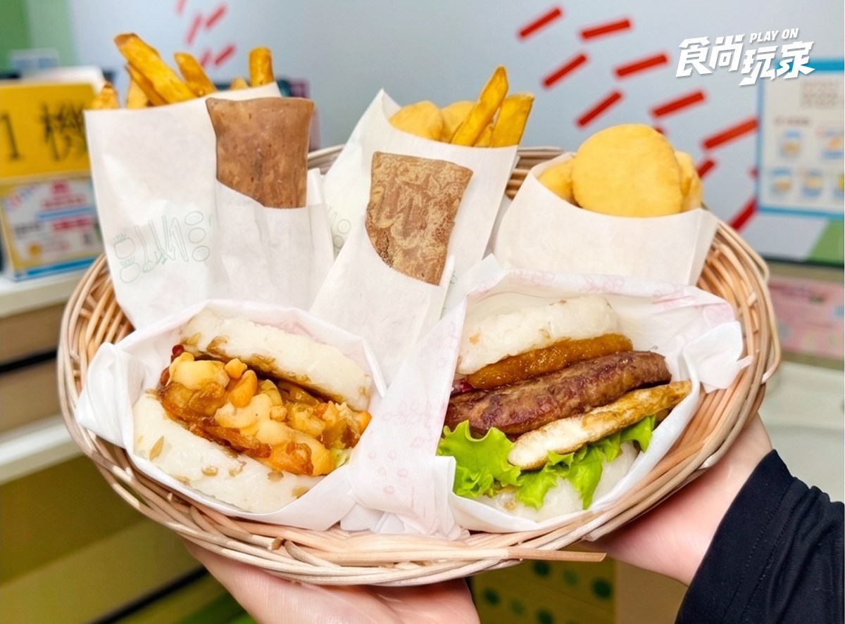 「摩斯漢堡買一送一」手刀搶！10元爽喝摩斯奶茶、蒟蒻紅茶，８款優惠券必收