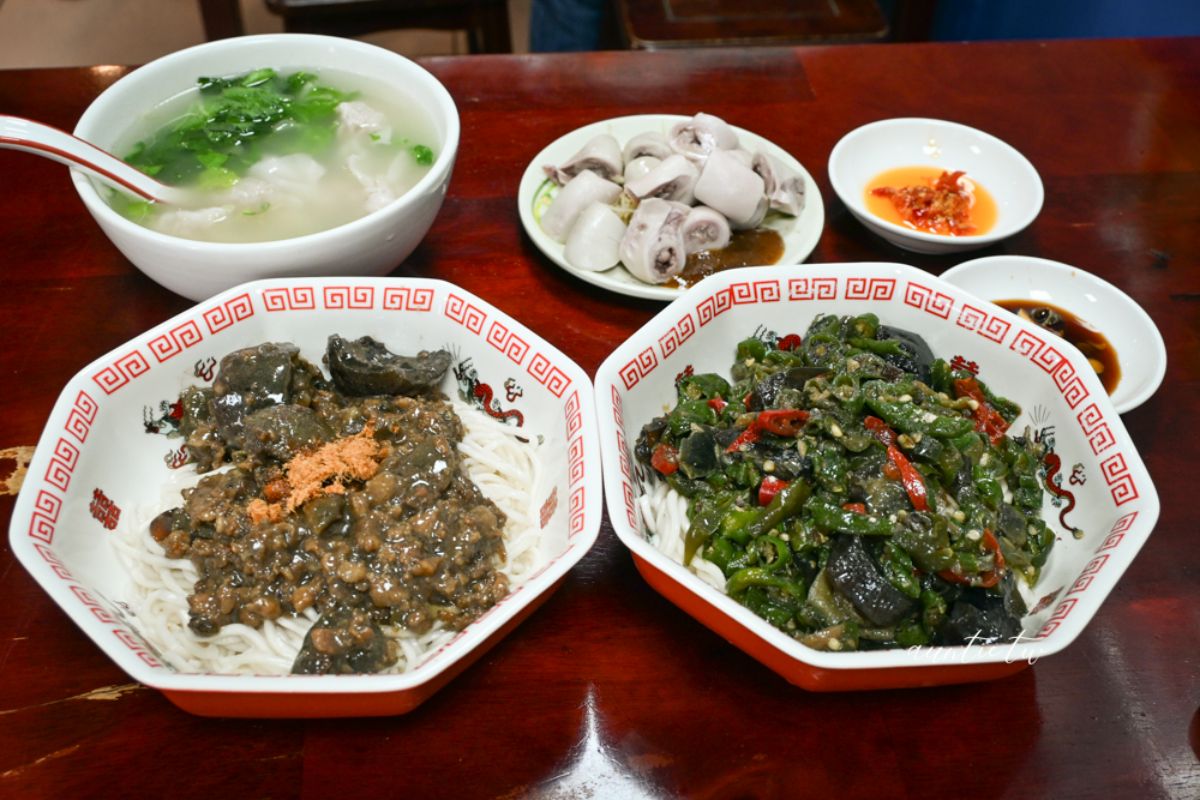 不只吳興街查記！老饕最愛「台北皮蛋麵」是這家，鮮香辣椒拌麵每一口都夠味