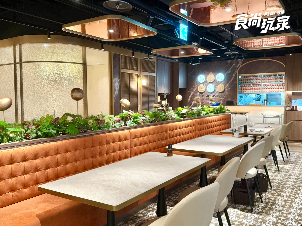 限時３天送「手沖木桶豆花」！港點「點點心」升級推熱炒，14道必吃搶先看