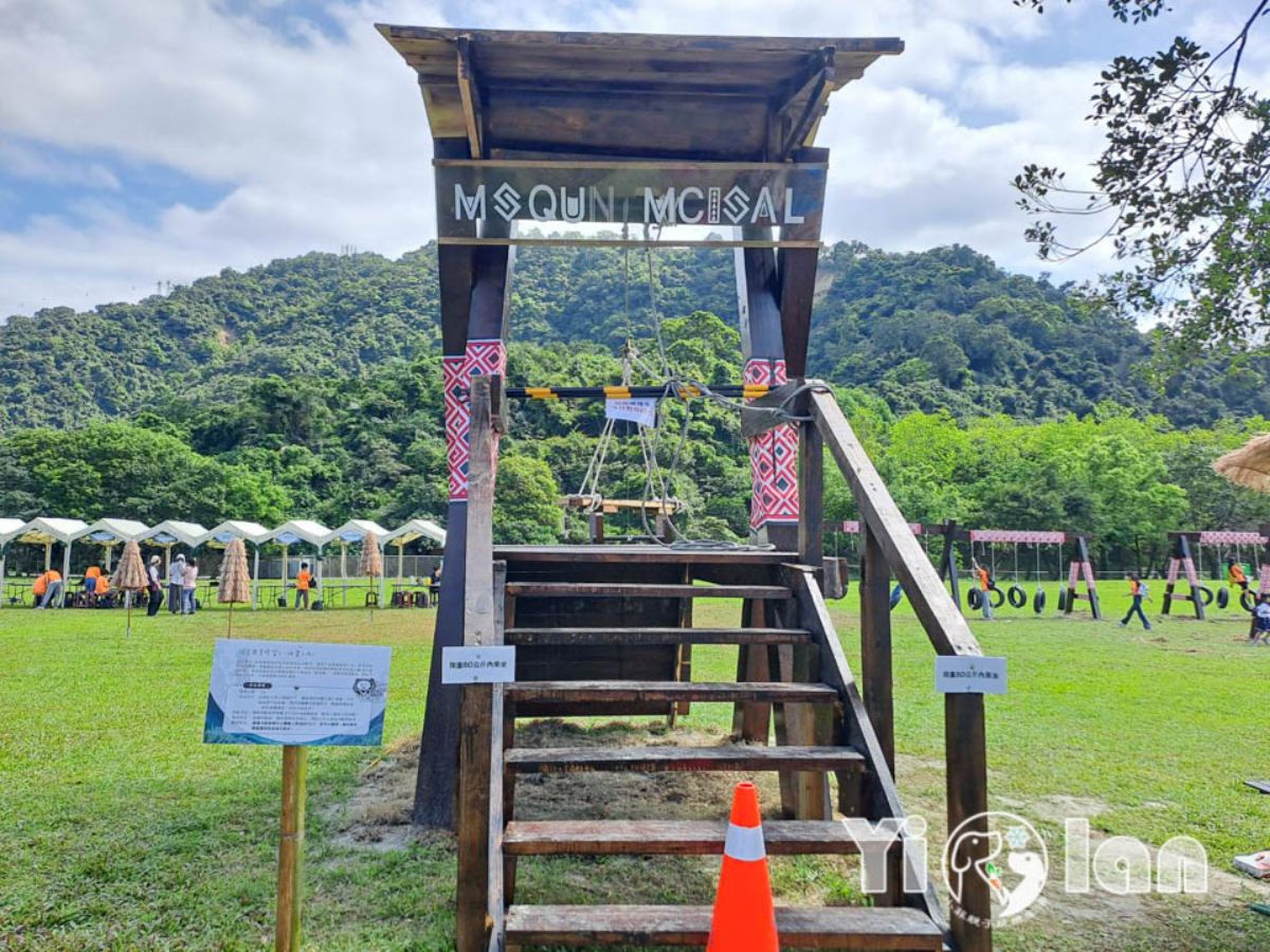 新北人限定優惠！「宜蘭綠色博覽會」全票250元變100元，一票玩遍18展區