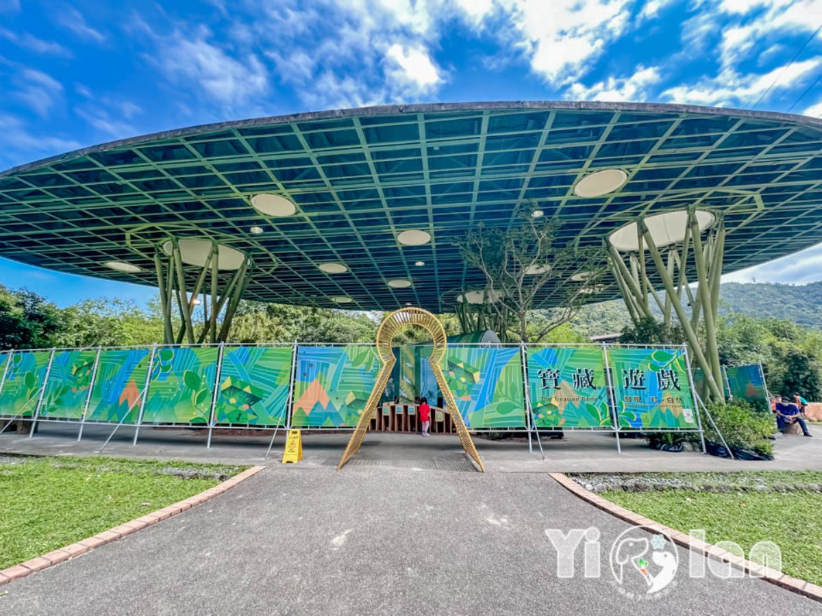 新北人限定優惠！「宜蘭綠色博覽會」全票250元變100元，一票玩遍18展區