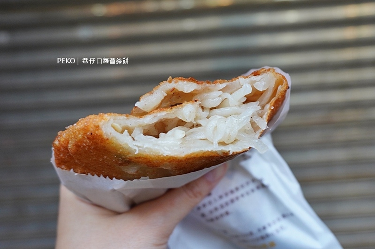 信義區吳興街美食推薦14間：小吃／咖啡廳／餐廳懶人包