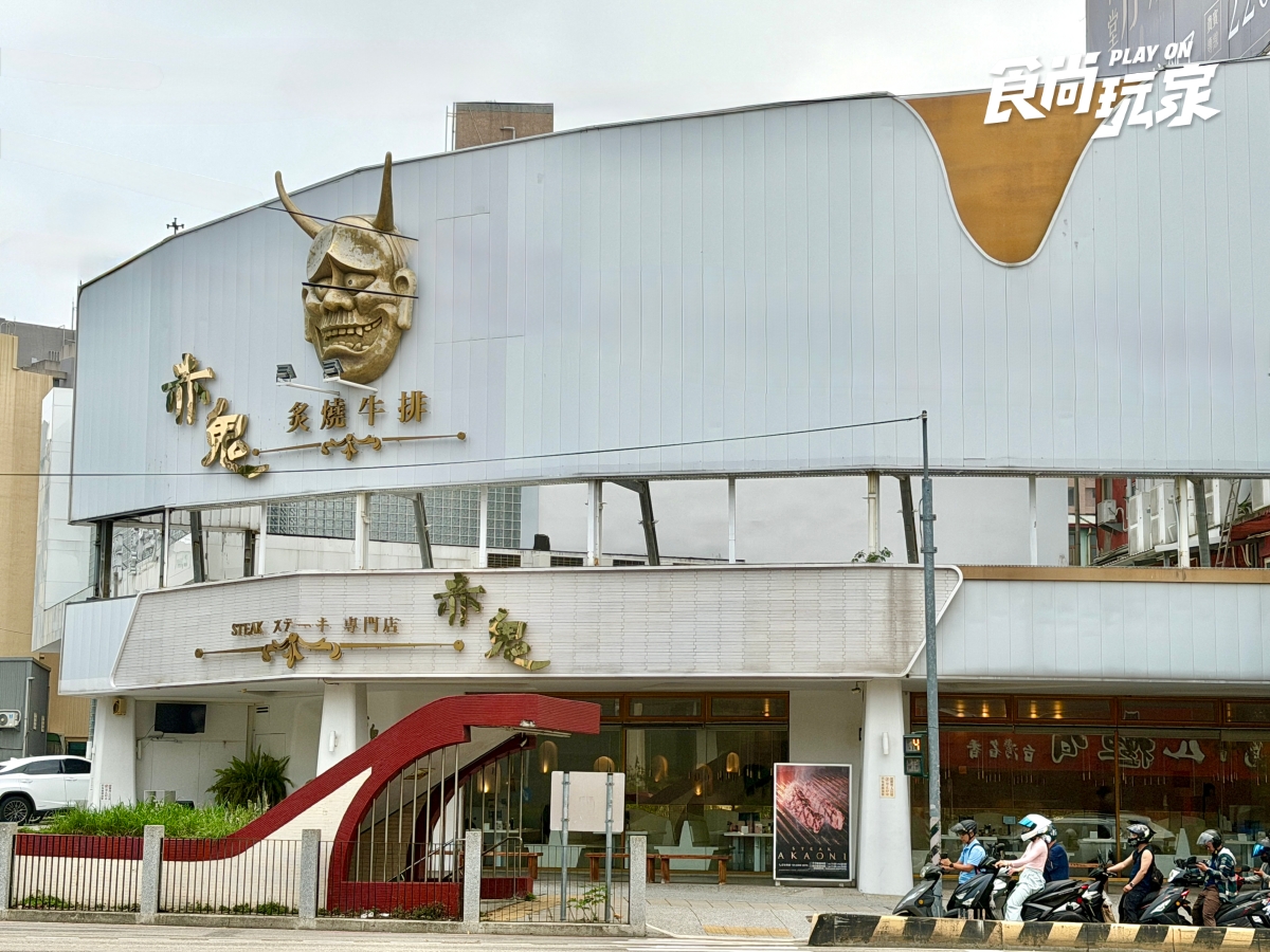 400元嗑套餐＋自助吧！在地人大推「高質感牛排」，濃湯、小菜、飲料無限續