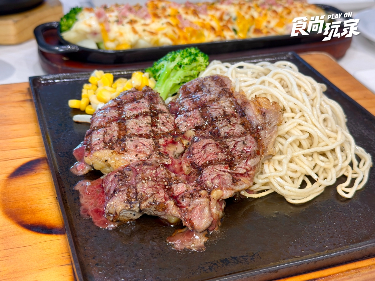 400元嗑套餐＋自助吧！在地人大推「高質感牛排」，濃湯、小菜、飲料無限續
