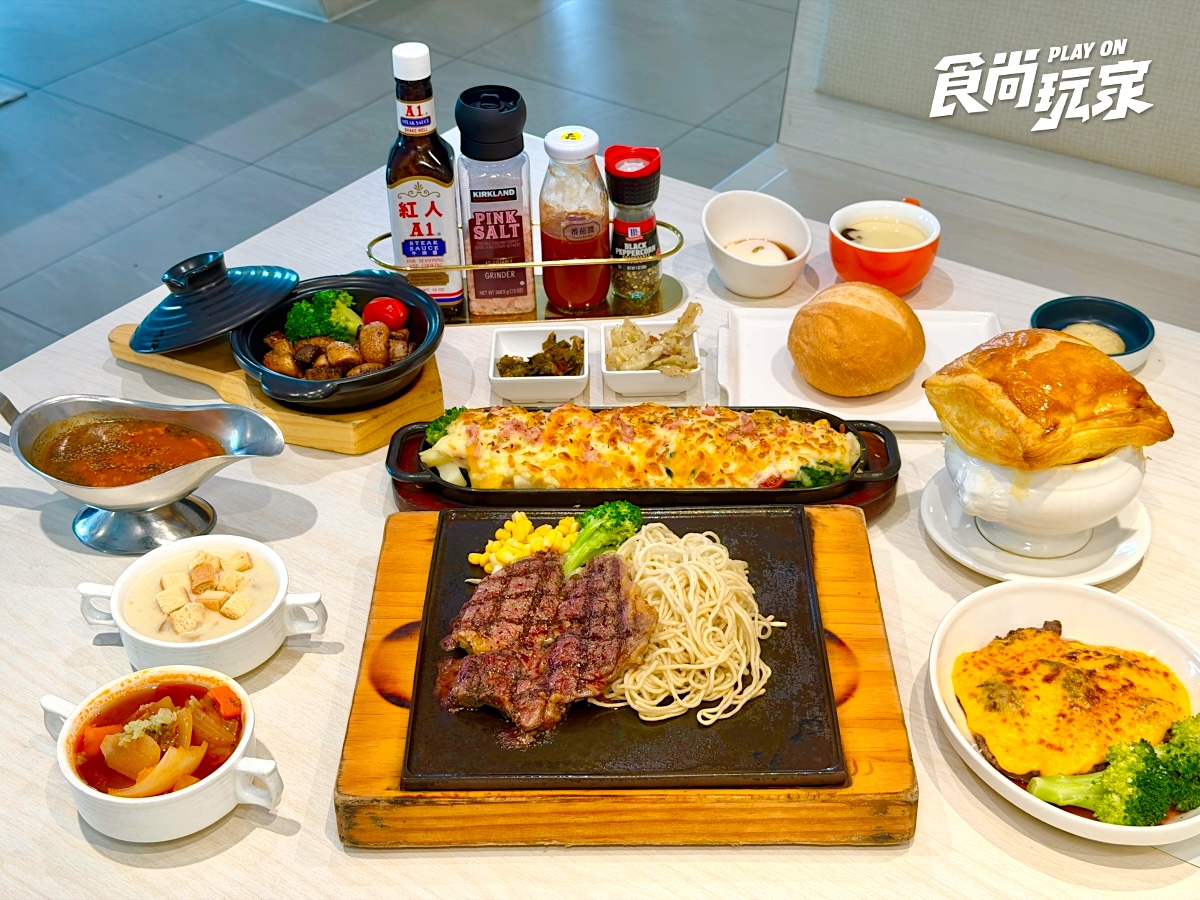 400元嗑套餐＋自助吧！在地人大推「高質感牛排」，濃湯、小菜、飲料無限續