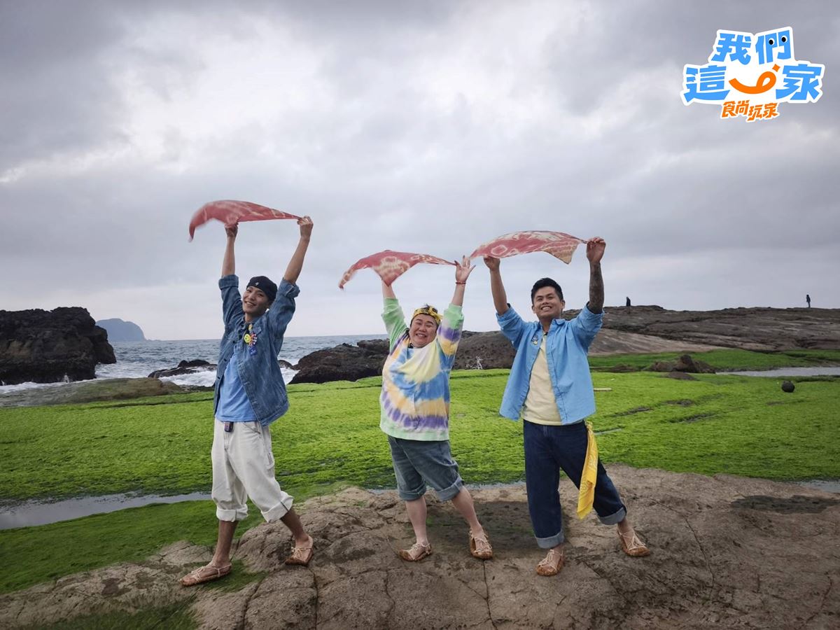 《我們這一家》4/25首播！林美秀、張再興、Ozone煥鈞帶路吃基隆