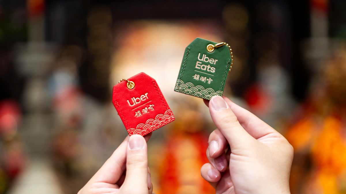 大甲媽聯名平安符免費送！４月Uber、Uber Eats優惠整理，美食外送最低４折