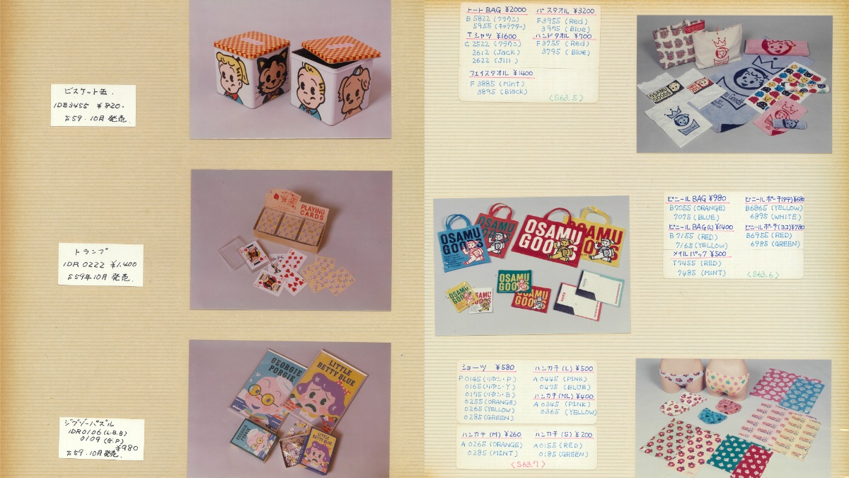 可愛始祖來台！原田治《OSAMU GOODS 50週年展》，再免費逛韓系黑白快閃店