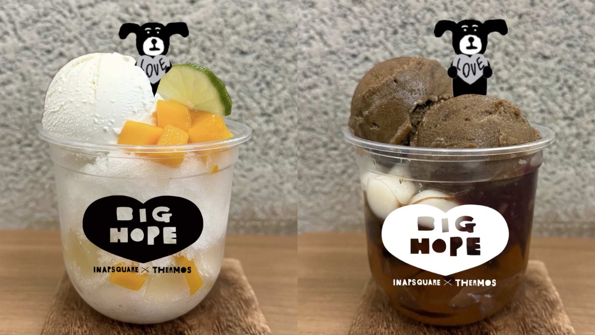 可愛始祖來台！原田治《OSAMU GOODS 50週年展》，再免費逛韓系黑白快閃店