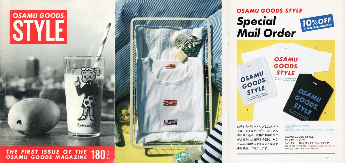 可愛始祖來台！原田治《OSAMU GOODS 50週年展》，再免費逛韓系黑白快閃店