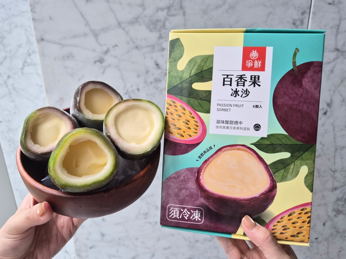 全聯冰品買一送一！必搶Threads爆紅「百香果冰沙」，口香糖冰、麵茶雪糕
