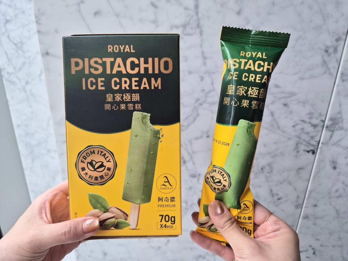 全聯冰品買一送一！必搶Threads爆紅「百香果冰沙」，口香糖冰、麵茶雪糕