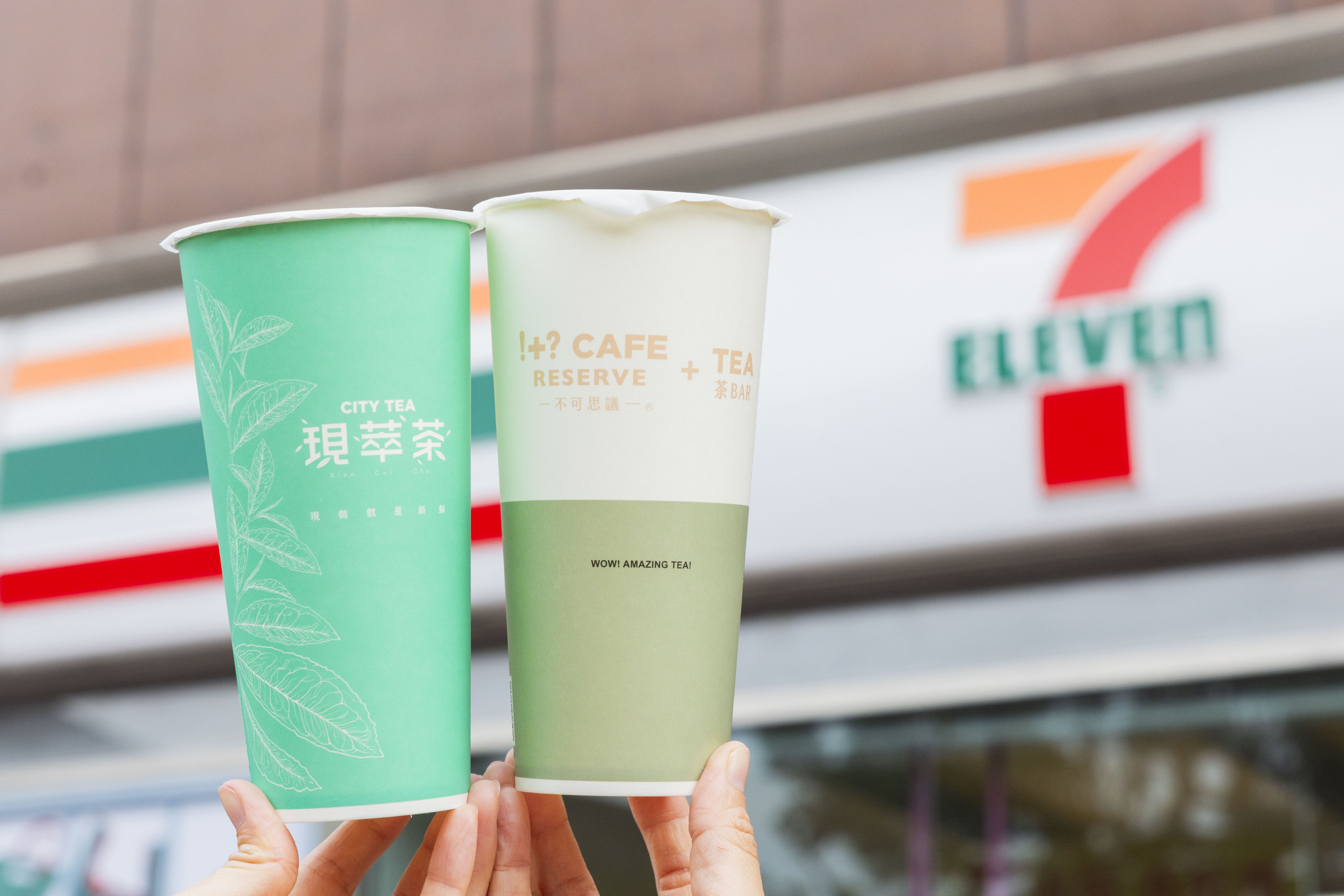 7-11珍奶日買２送２、勞動節買51送51！萊爾富咖啡買30送30、果昔半價喝