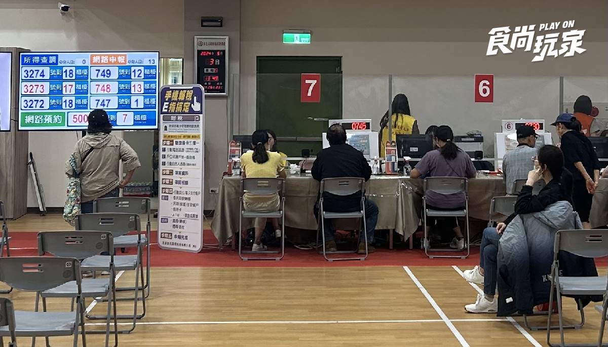 ５月報稅季！年收多少不用繳稅？手機報稅方法、退稅時間、６大新制一次看