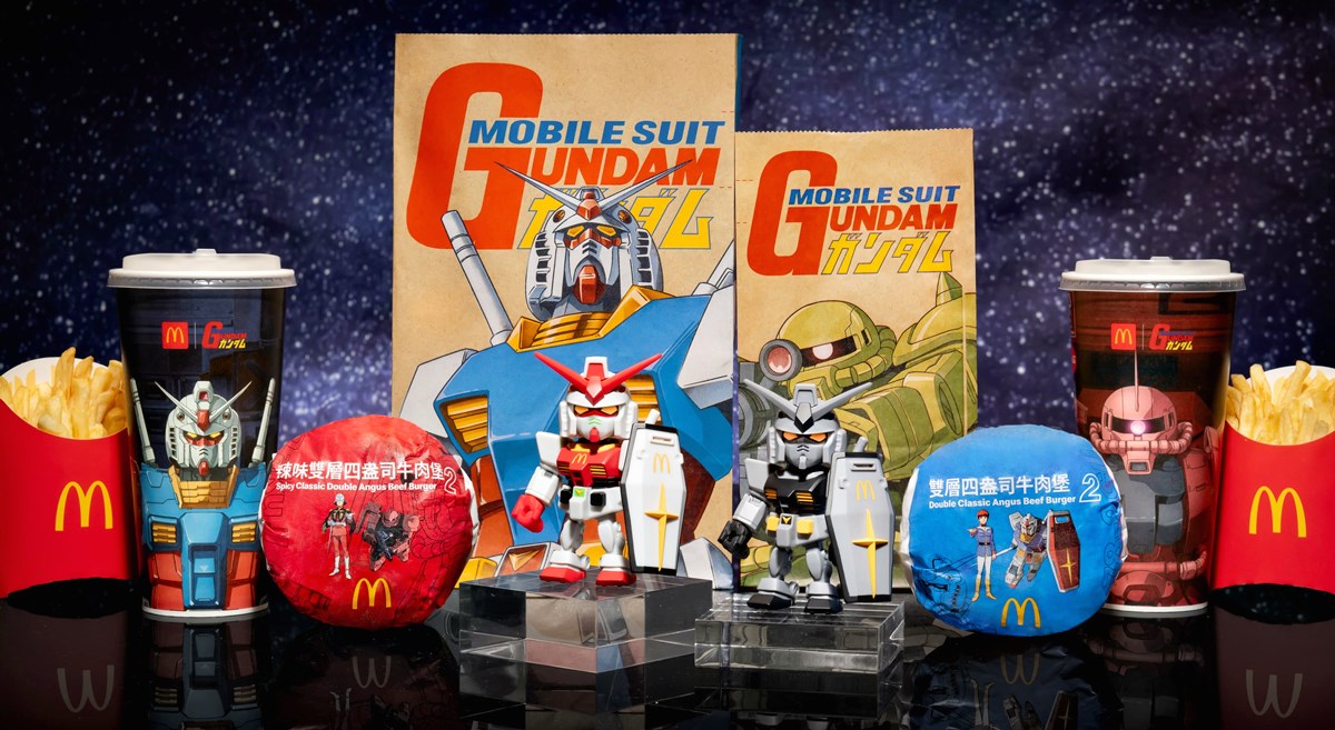麥當勞「機動戰士鋼彈」聯名！10款包裝、鋼彈公仔，全台首間「鋼彈旗艦店」