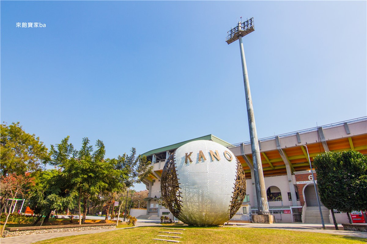 台北出發「皮克敏專車」１日遊！前往嘉義散步、蒐集限定造型，團費599元起