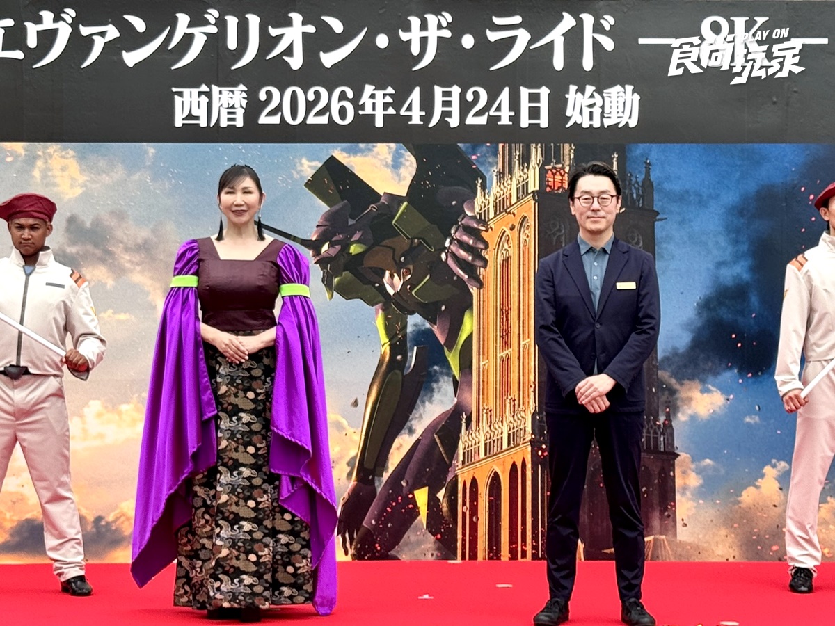 豪斯登堡變身EVA戰場！《新世紀福音戰士》8K飛行劇場、初號機霜淇淋、水舞秀