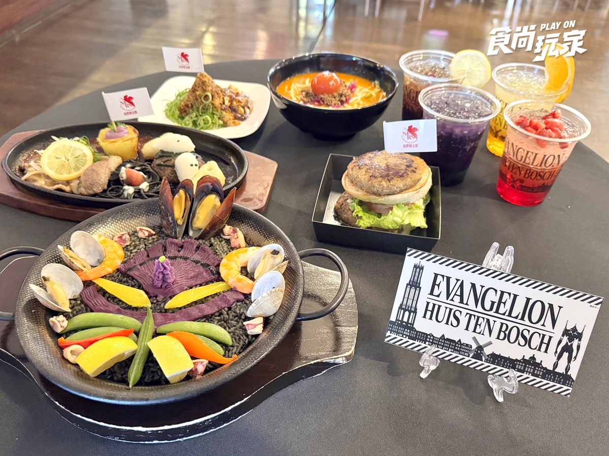 豪斯登堡變身EVA戰場！《新世紀福音戰士》8K飛行劇場、初號機霜淇淋、水舞秀